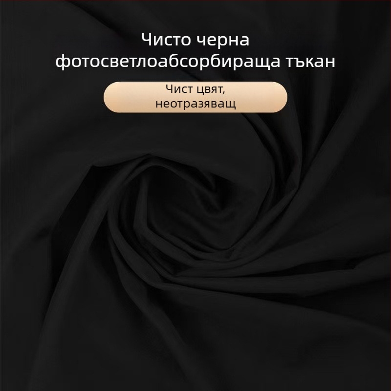 Фон за продуктова фотография – поглъщащ светлина плат, флокирана повърхност, материал: плат