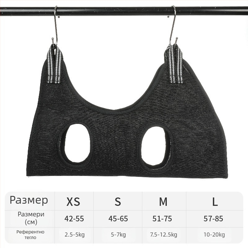 Чанта за къпане на котки, антинадраскваща защита, многофункционален инструмент за къпане на котенца, фиксиран дизайн, 100 броя MR237