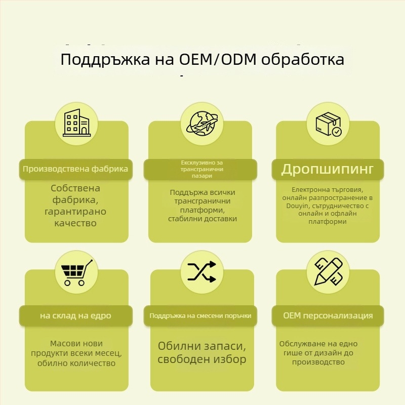 Гребен игловиден за кучета, поддръжка на козината, марка Jbn, пластмасов, 100 бр