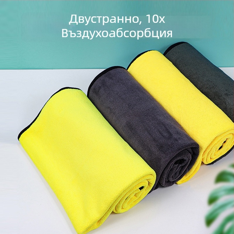 Кучешка кърпа за къпане – абсорбираща и бързосъхнеща, имитираща кожа на елен, Laugh pet