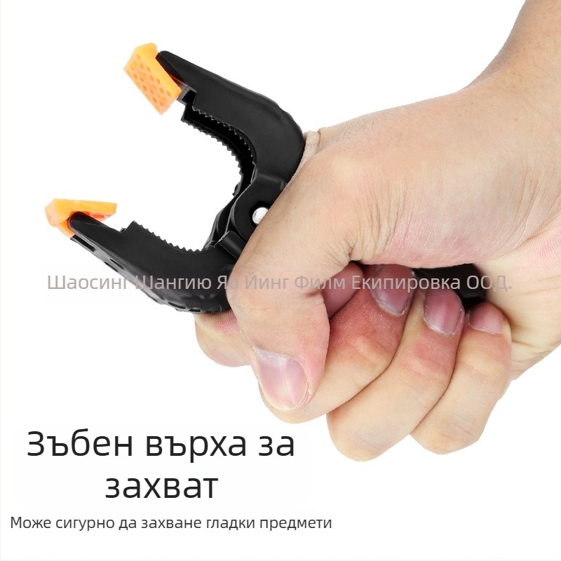 Фонова стойка за студийна фотография - Пластмасова конструкция, Модел: мощна щипка, Подходяща за снимки на продукти, Тегло 0.1 кг