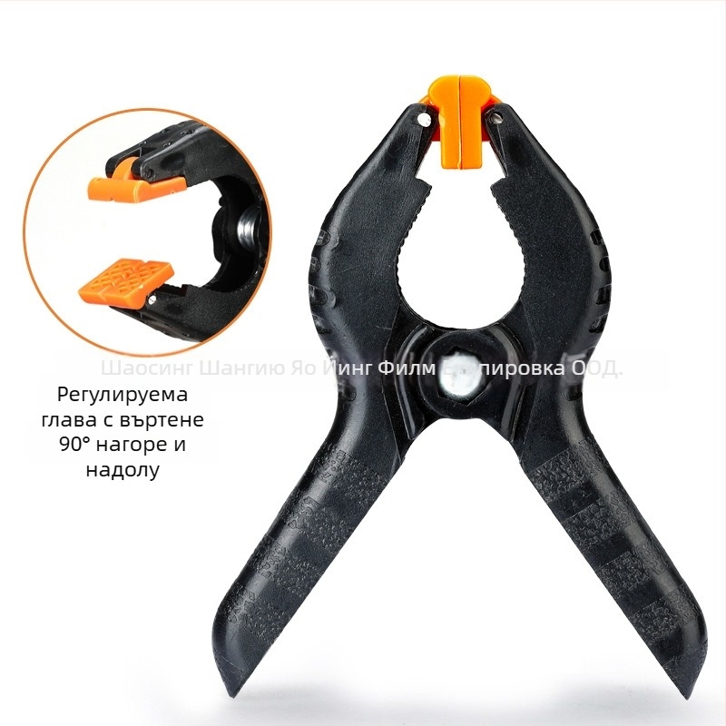 Фонова стойка за студийна фотография - Пластмасова конструкция, Модел: мощна щипка, Подходяща за снимки на продукти, Тегло 0.1 кг