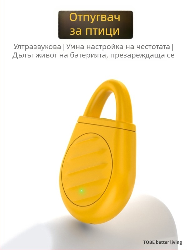 Ултразвуков репелент за котки, 170 броя в кутия, Марка: Друга