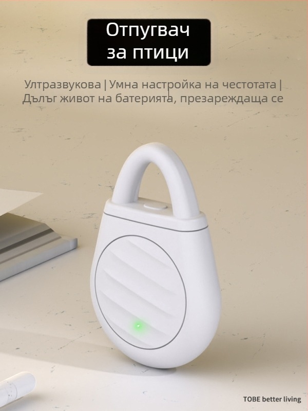 Ултразвуков репелент за котки, 170 броя в кутия, Марка: Друга