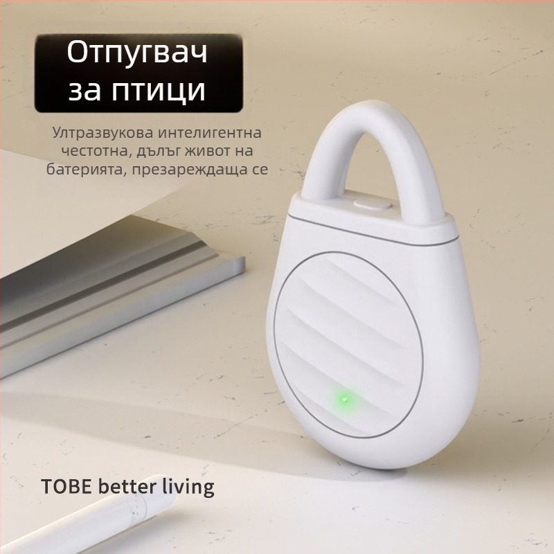 Ултразвуков репелент за котки, 170 броя в кутия, Марка: Друга