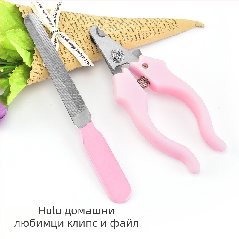 Нокторезачка за домашни любимци (за кучета и котки) – Не е внос; Без лицензирани частни марки