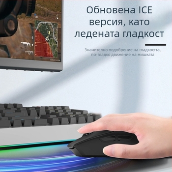 Renmo SA-SH01 Подложка за мишка, PTFE, без лепило, гладка и износоустойчива