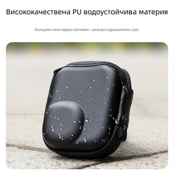 DJI Nano чанта за съхранение – EVA+кожа, за открито, съвместима с универсална екшън камера, капацитет за DJI Nano, 58,5 g