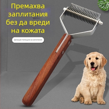 Клипър за нокти на кучета, неръждаема стомана, YILIDOG, кутия 100 бр.