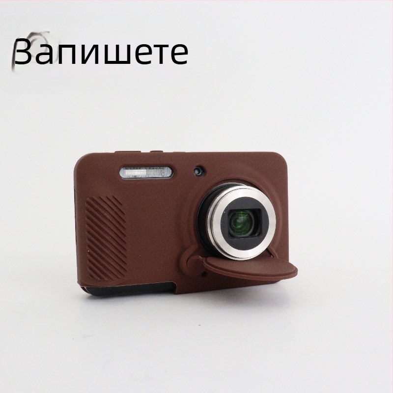 Kodak FZ55 силиконов защитен калъф за камера — чанта-клъч със капак, съвместим с Kodak FZ55, устойчива на надраскване и падане