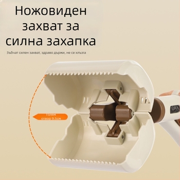 Лопатка за почистване на кучешки изпражнения по време на разходка, преносим инструмент за събиране на изпражнения (Произход: Zhejiang; Категория: Тоалет; Внос: Не)