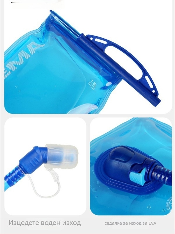 Водна чанта за открити спортове – преносима, сгъваема, 1,5 л/2 л, PEVA/EVA материал, унисекс, за бягане, катерене, колоездене