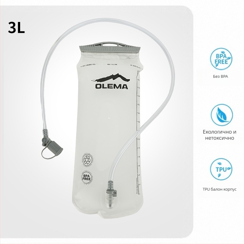 Водна чанта за открити спортове – преносима, сгъваема, 1,5 л/2 л, PEVA/EVA материал, унисекс, за бягане, катерене, колоездене