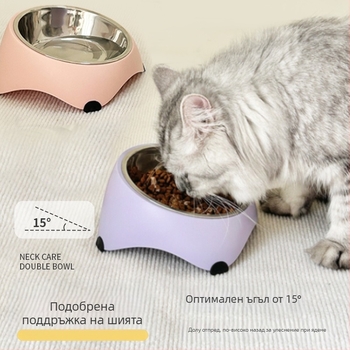 Хранителна купа за котки и кучета с наклонен ръб и против подхлъзване, материал PP+TPR+неръждаема стомана