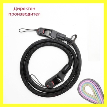 Камера презрамка от нейлонова корда, регулируема, с две щипки и бързодействаща катарама, модел TD6243, Toda