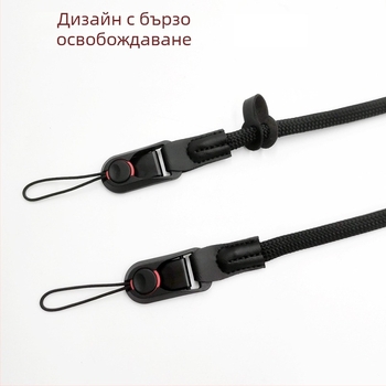 Камера презрамка от нейлонова корда, регулируема, с две щипки и бързодействаща катарама, модел TD6243, Toda