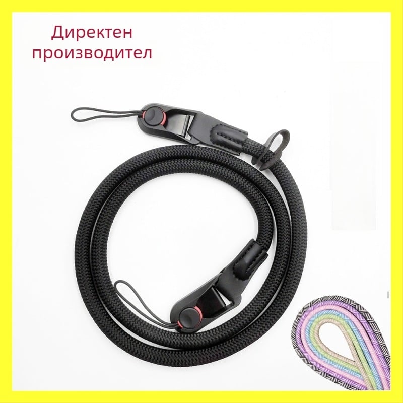 Камера презрамка от нейлонова корда, регулируема, с две щипки и бързодействаща катарама, модел TD6243, Toda