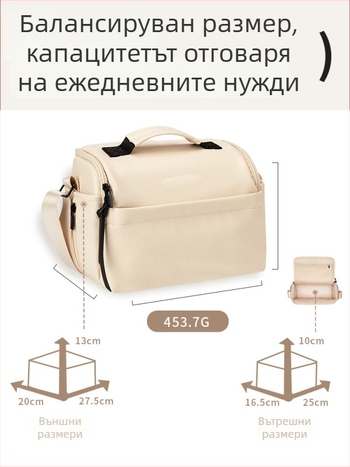 Чанта за камера от PU материя; водоустойчива; ултралека; антибактериална; износоустойчива; модел с букви; стил през рамо