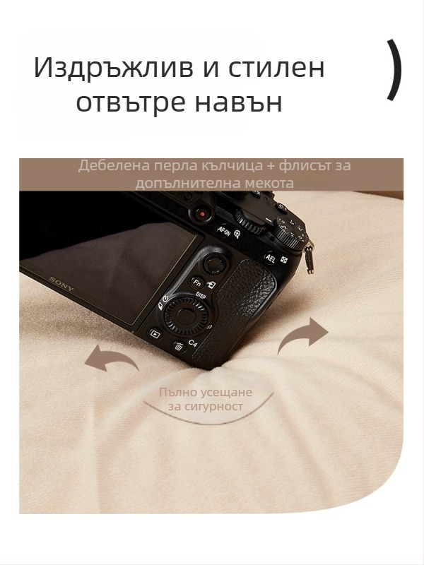 Чанта за камера от PU материя; водоустойчива; ултралека; антибактериална; износоустойчива; модел с букви; стил през рамо