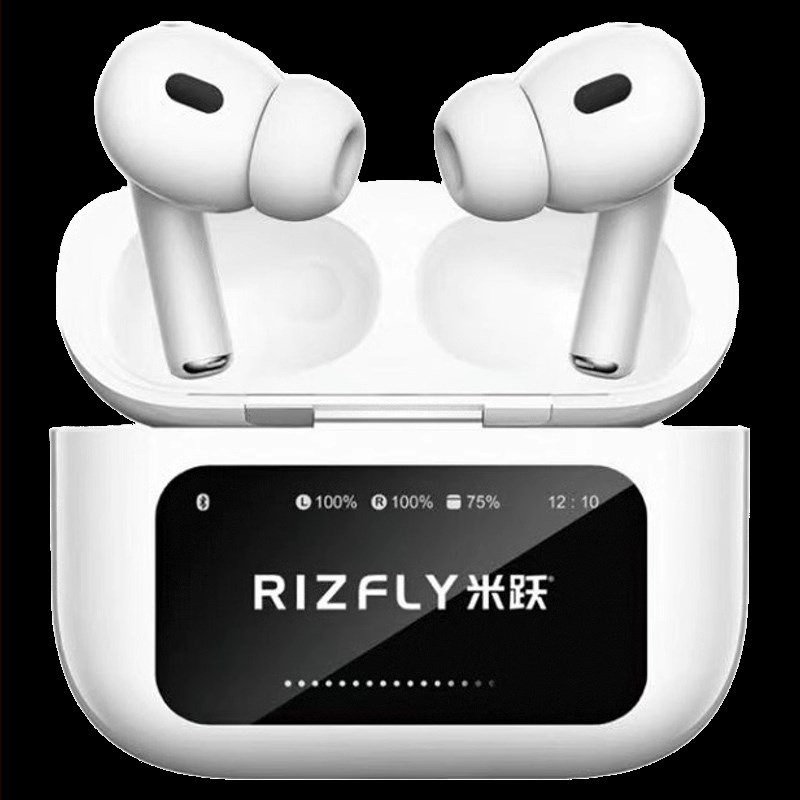 Портативен Bluetooth предавател My205, стерео FM радио, цифрово настройване, 2 канала, литиева батерия