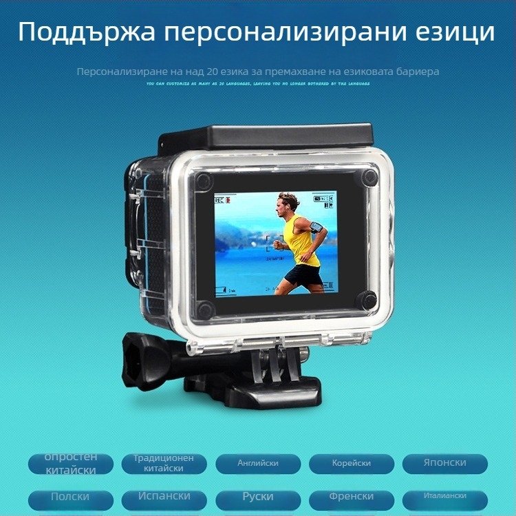 SJ4000 спортна камера — водоустойчива, 2.0'' LCD, TF карта, батерия 1 ч., ABS корпус