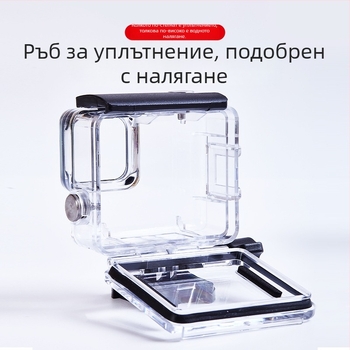 GOPRO HERO 4K водоустойчив калъф A-GPH-WC – PC + закалено стъкло, персонализируемо лого, включени: калъф, база, T-bolt, алкохолна кърпа, анти-запотяващ лист