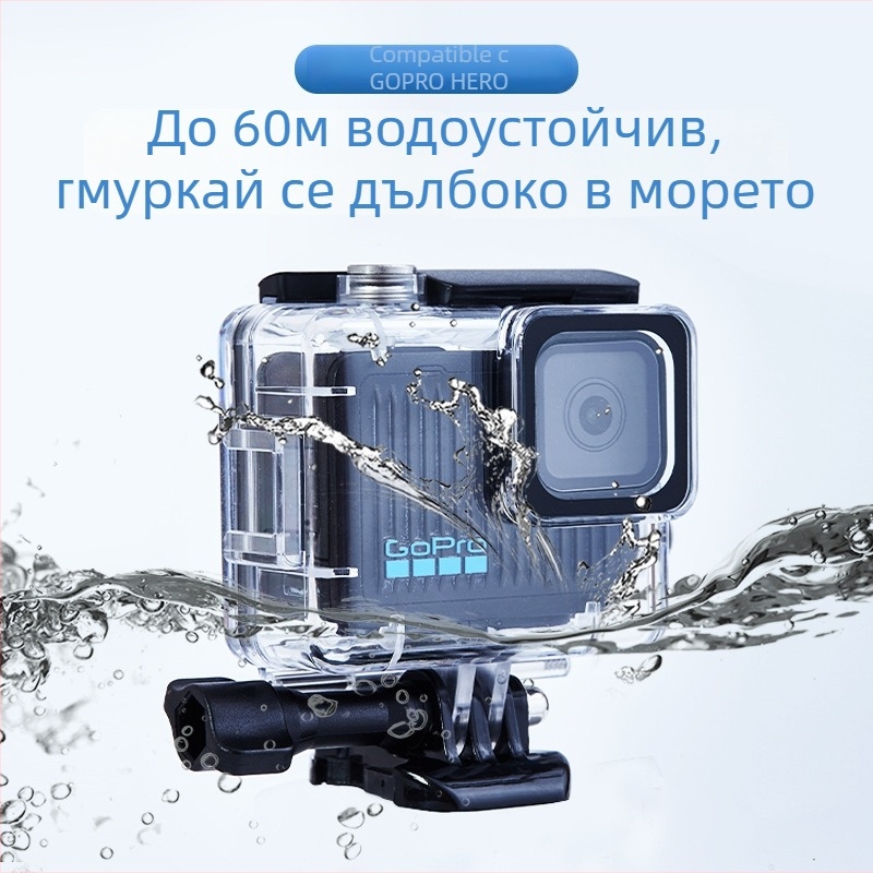 GOPRO HERO 4K водоустойчив калъф A-GPH-WC – PC + закалено стъкло, персонализируемо лого, включени: калъф, база, T-bolt, алкохолна кърпа, анти-запотяващ лист