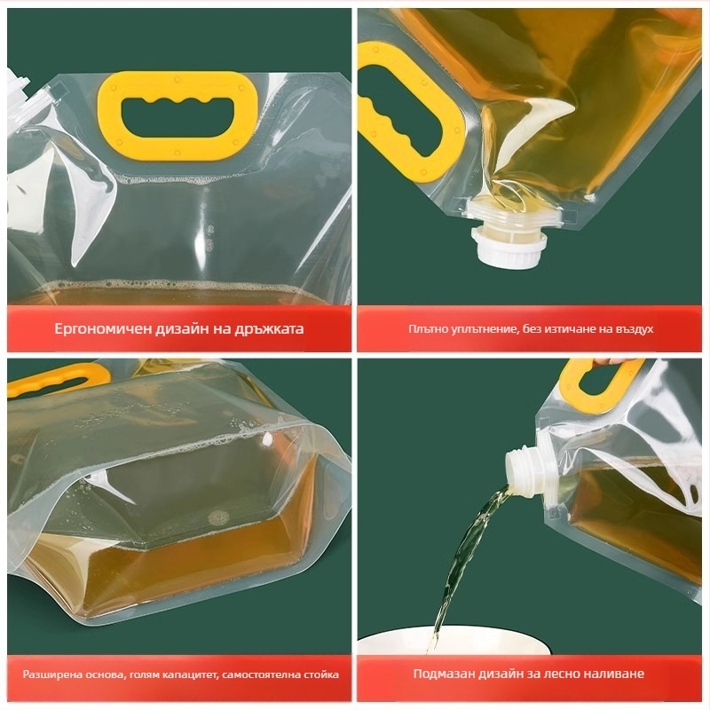 Сгъваема пластмасова водна торба за къмпинг – преносима с голям капацитет, хранителен клас, водоустойчива