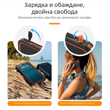 iPhone 15 Pro Max водоустойчив прахоустойчив удароустойчив магнитен калъф за телефон