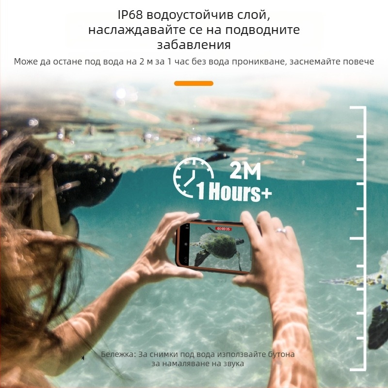 iPhone 15 Pro Max водоустойчив прахоустойчив удароустойчив магнитен калъф за телефон