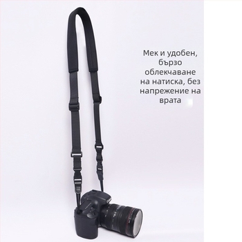 DSLR ремък за врата с бързо освобождаване, 4‑главен нейлонов ремък, регулируем, товар до 20 кг