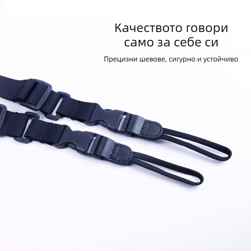 DSLR ремък за врата с бързо освобождаване, 4‑главен нейлонов ремък, регулируем, товар до 20 кг