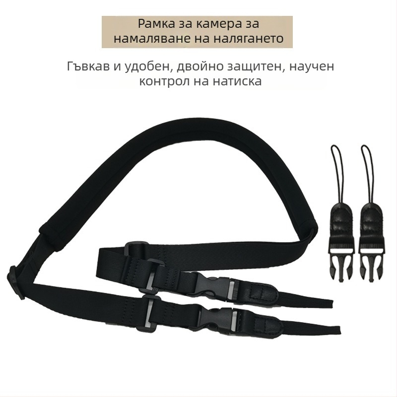 DSLR ремък за врата с бързо освобождаване, 4‑главен нейлонов ремък, регулируем, товар до 20 кг