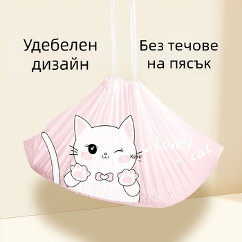 Удебелена торбичка за котешки отпадъци с връзка за котешка тоалетна