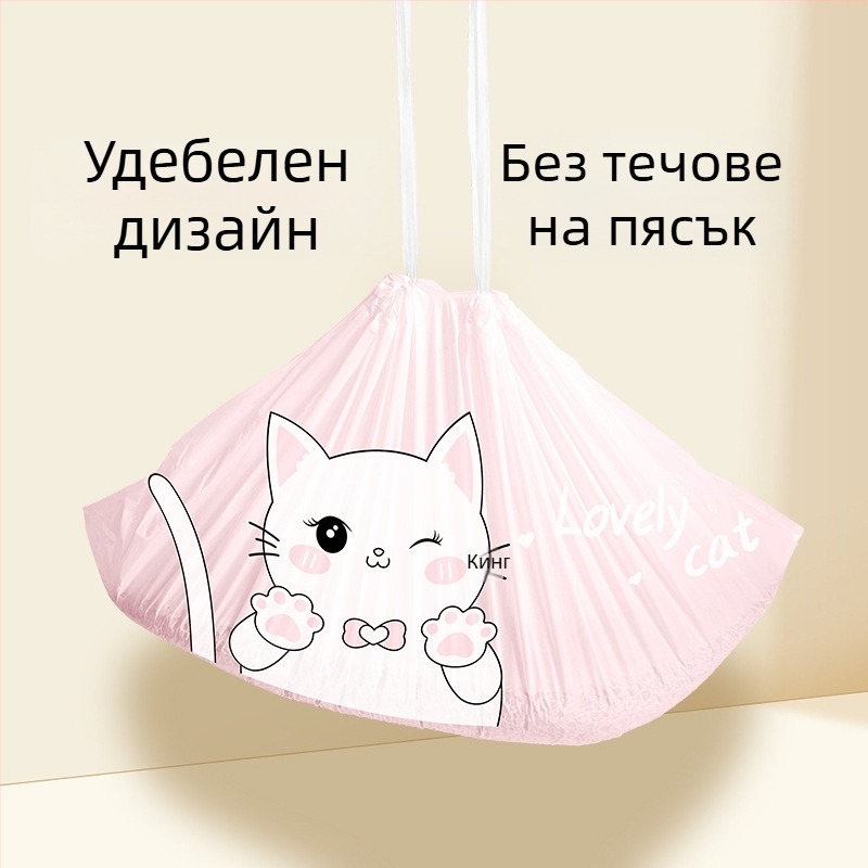 Удебелена торбичка за котешки отпадъци с връзка за котешка тоалетна