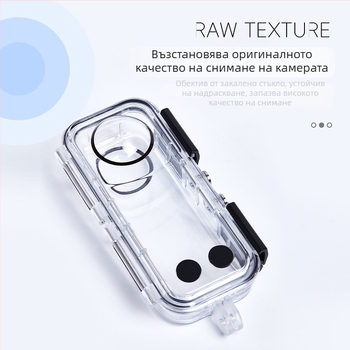 Водоустойчива защитна обвивка за Insta360 X5 - Модел A-ISX4-WC-GL, Марка Love xiaou, Материали: PC + закалено стъкло + 316 неръждаема стомана, Съвместим с Insta360 X5, Персонализируемо лого