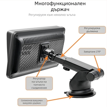 Автомобилен навигатор с безжичен CarPlay, MP5 мултимедия и Bluetooth, поддържа AVI/MP4 видеоклипове, миниSD карта