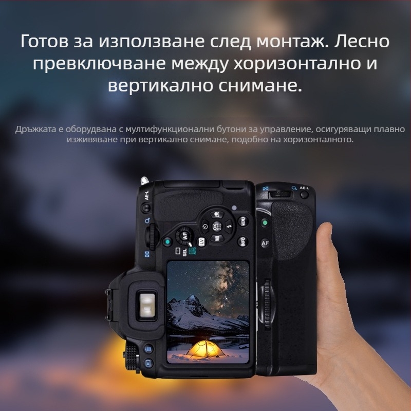 D-bg4 SLR дръжка за Pentax K-5II, K-7, K-5iis – чист мед + PVC, OEM обработка, дълготраен живот на батерията