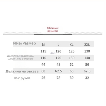 Дълга униформа за груминг на домашни любимци, водоустойчива, антистатична, лен, марка Liberal arts, не е вносено