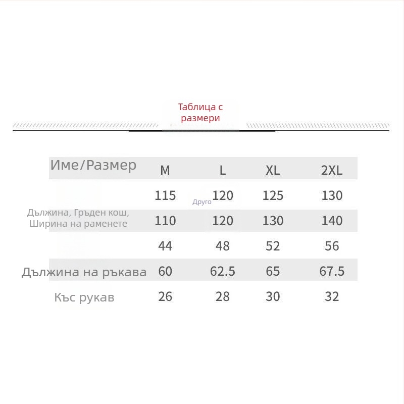 Дълга униформа за груминг на домашни любимци, водоустойчива, антистатична, лен, марка Liberal arts, не е вносено