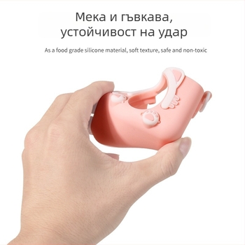 Taimei силиконов защитен калъф за спортни камери – силиконов материал, удароустойчив дизайн, 1-годишна гаранция