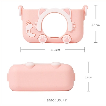 Taimei силиконов защитен калъф за спортни камери – силиконов материал, удароустойчив дизайн, 1-годишна гаранция