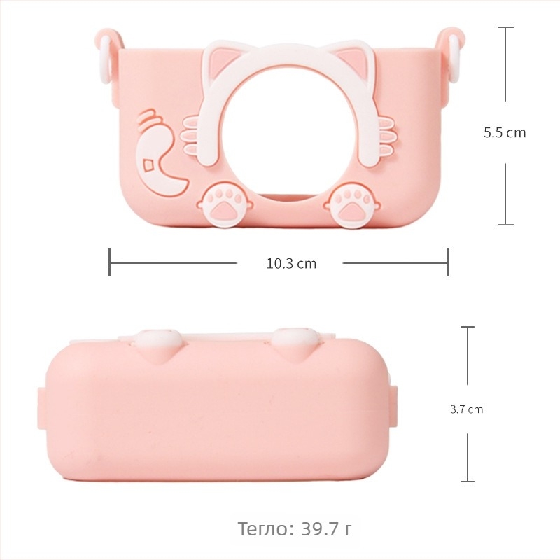 Taimei силиконов защитен калъф за спортни камери – силиконов материал, удароустойчив дизайн, 1-годишна гаранция