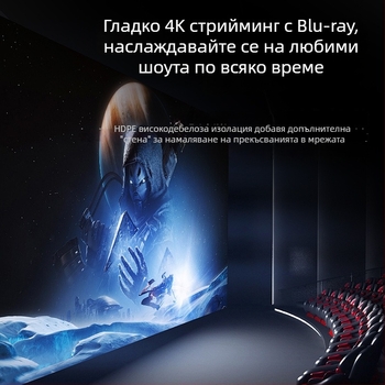 Cat6 Ethernet кабел за рутер, златно покритие на конектора, 1000 Mbps, 1 m дължина, вътрешна употреба