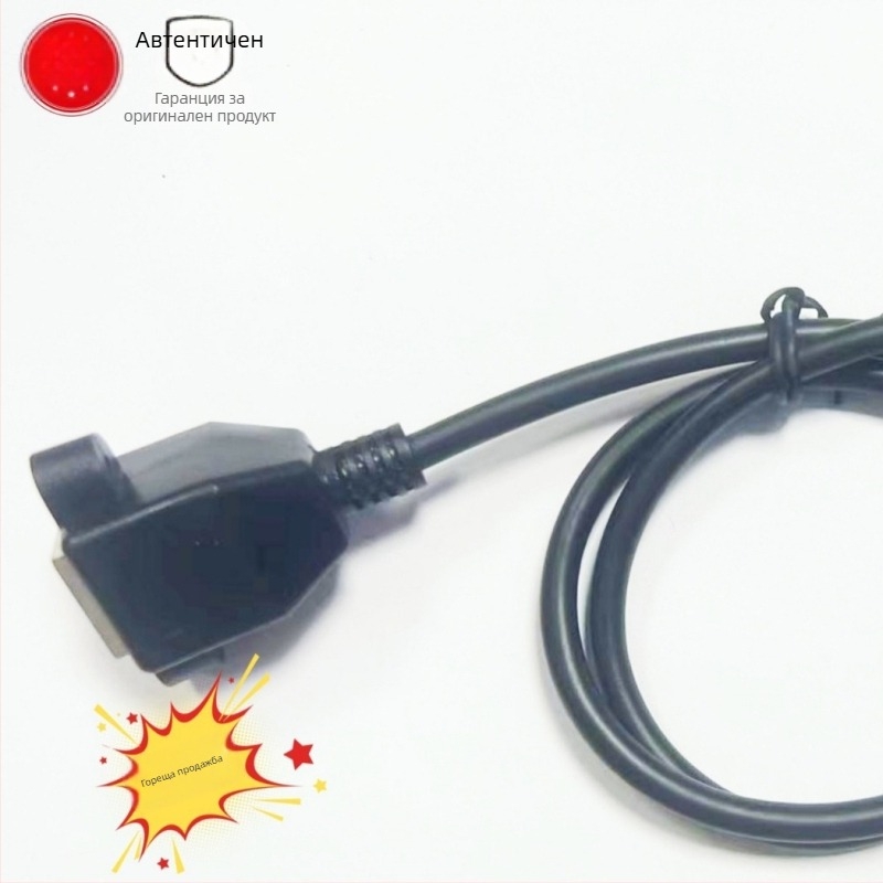 Cat6E гигабитов мрежов кабелен удължител с 90° ъгъл и меден проводник