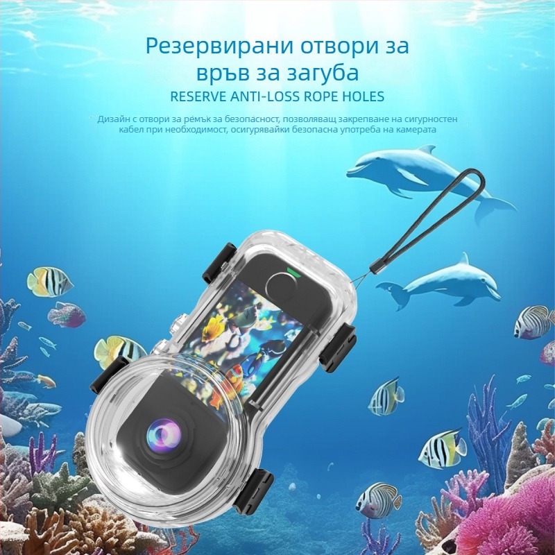 Пълно невидим подводен корпус за Insta360 X4 Air — магнитно бързо освобождаване, PC корпус, водоустойчив