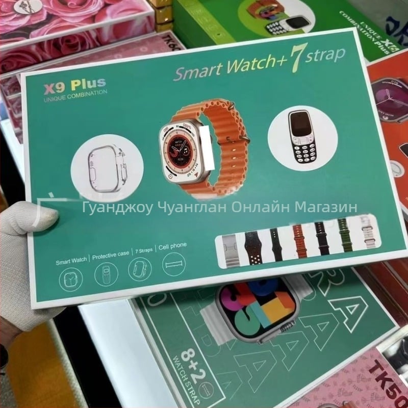 X9Plus Смарт часовник с измерване на сърдечен ритъм, кръвно налягане и кислород в кръвта, следене на съня, алуминиев корпус