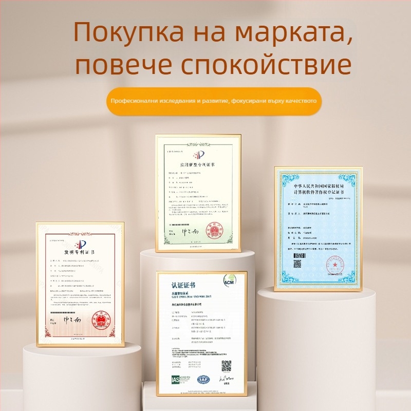 Smart Star KC100 – GPS проследяване за деца със смарт студентска карта, анти-изгубване, кампусен локатор