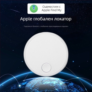 Apple Find My локатор, модел BL005S, iOS съвместим, батерия CR23032, безжичен обхват 50 м