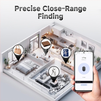 GPS тракер MFI001 – MFI сертифициран, съвместим с Android и iOS, вградена бутонна батерия, ABS материал